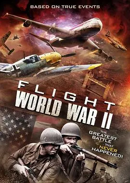 空中世界二战FlightWorldWarII海报