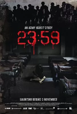 猛男军中鬼故事23:59[电影解说]海报