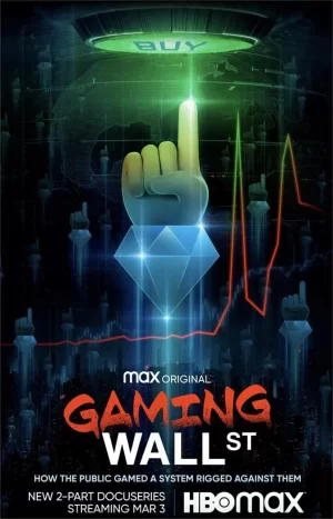 博弈华尔街海报