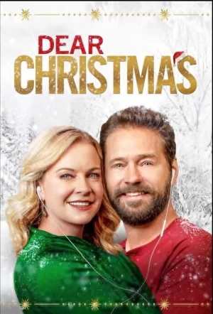 亲爱的圣诞节海报