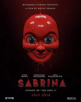 鬼娃萨布丽娜海报