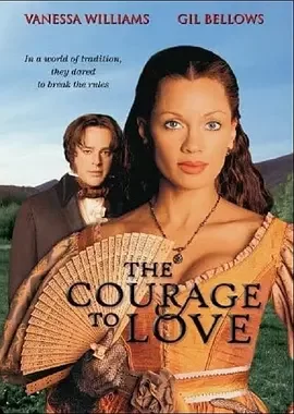 勇敢去爱(国语)海报