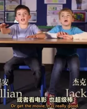 英国最受欢迎儿童读物Top50排行榜海报