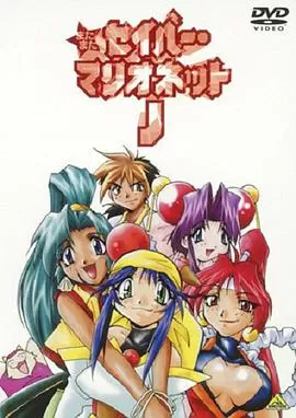 机械女神JAgain海报