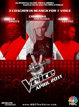 美国之声第一季海报