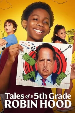 五年级的罗宾汉故事海报