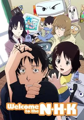 欢迎加入NHK[电影解说]海报