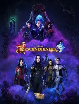 后裔3Descendants3海报