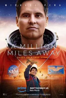 一百万英里之外AMillionMilesAway海报