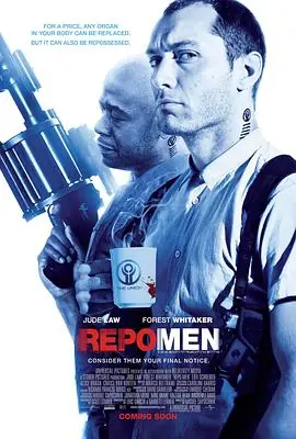 重生男人RepoMen海报