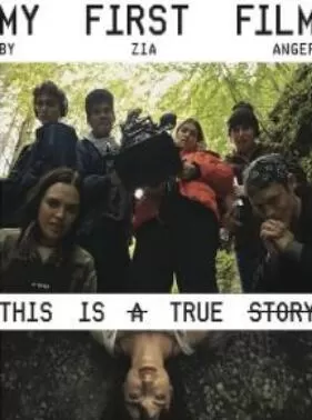 我的第一部电影海报