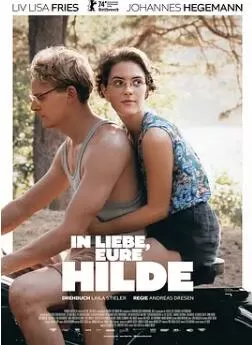 爱你们的希尔德海报