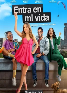 走进我的生活海报