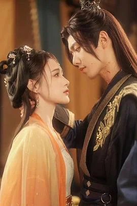 病娇总裁跪求与我破镜重圆海报