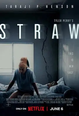 绝境末路Straw海报