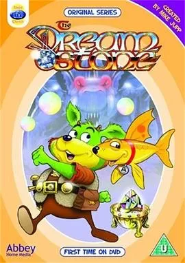 梦幻宝石第一季[电影解说]海报