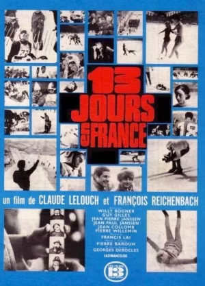 在法国的13天海报
