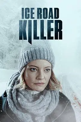 IceRoadKiller海报