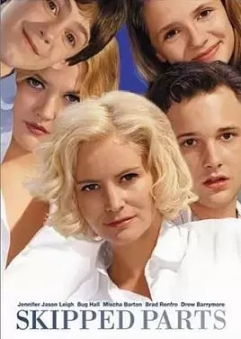 跳过的青春海报