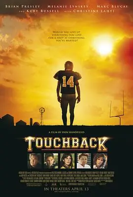 回阵Touchback海报