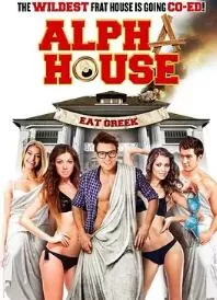 大学与狗窝海报