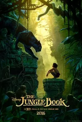 奇幻森林TheJungleBook[电影解说]海报