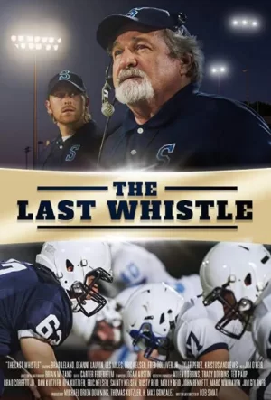 最后的哨声海报