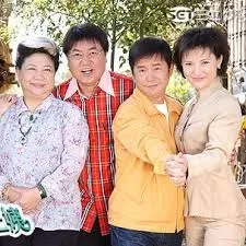 鸟来伯与十三姨海报