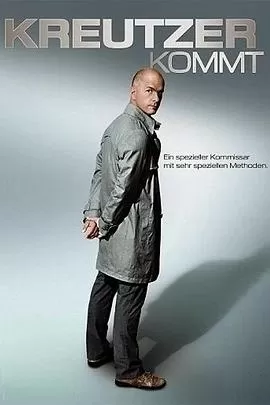 侦探克罗伊特海报