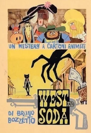 西部和苏打海报