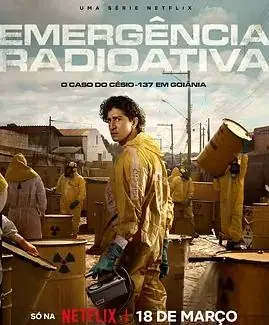 放射危机第一季海报