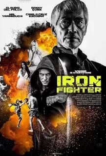 钢铁斗士海报