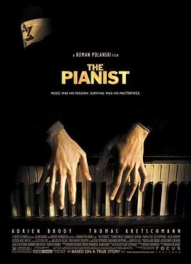 钢琴家ThePianist[电影解说]海报