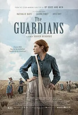 女守卫们LesGardiennes海报
