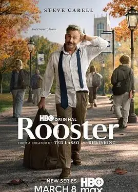 雄鸡生活第一季海报