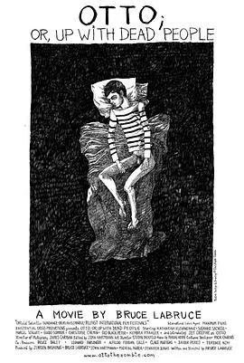 奥托,与僵尸同行海报