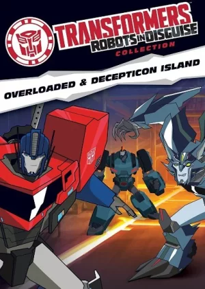 变形金刚:领袖的挑战第三季海报