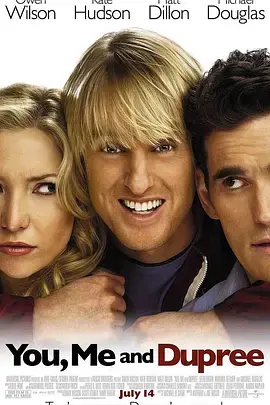 同居三人行[电影解说]海报