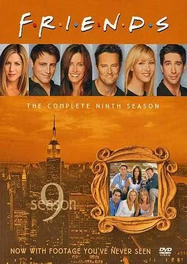 老友记第九季[电影解说]海报