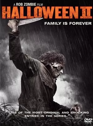 月光光心慌慌合辑海报