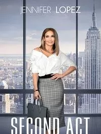 人生第二春海报