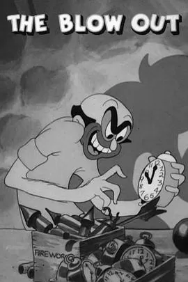 大餐[电影解说]海报