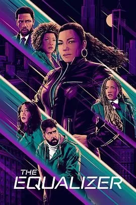 伸冤人第五季海报