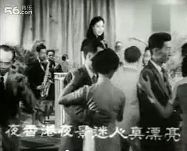姊妹心(粤语)海报