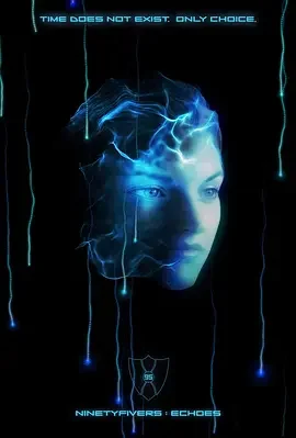 特工比格斯海报