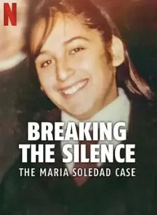 打破沉默阿根廷少女命案海报