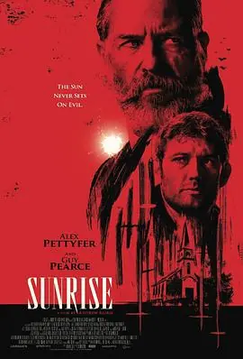 日出的怪物Sunrise海报