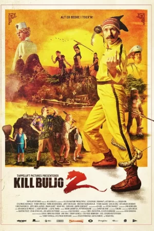 杀死比利2海报