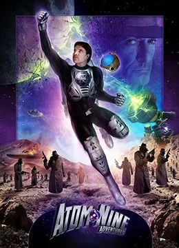 亚特·奈大冒险海报