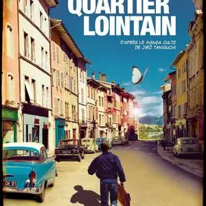 遥远的街区[影视解说]海报